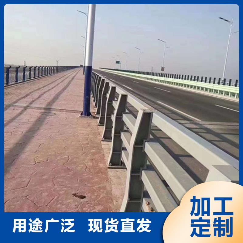 桥梁防撞护栏图片大全品类多