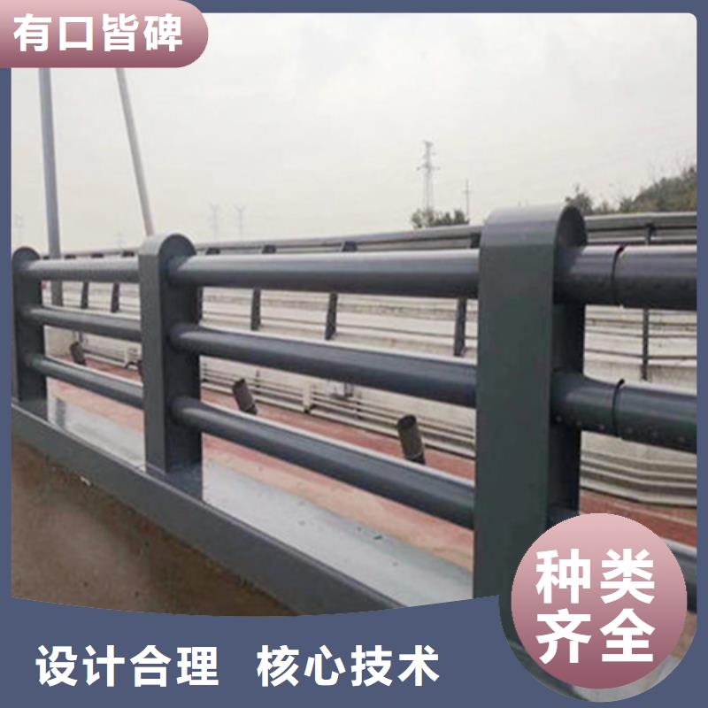 买桥梁防撞护栏施工方案必看-厂家直销