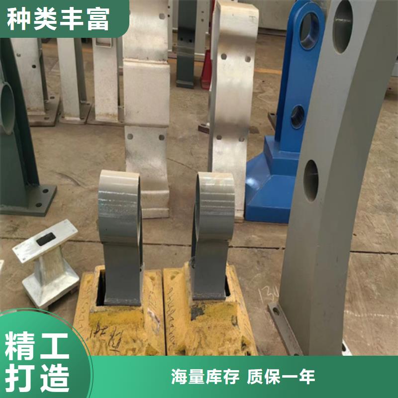 桥梁防撞护栏模板安装方法性能可靠