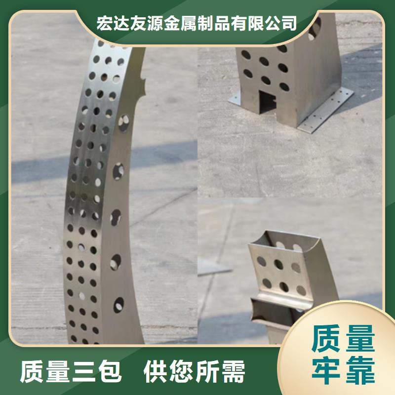 现货供应桥梁防撞护栏模具_实力厂家