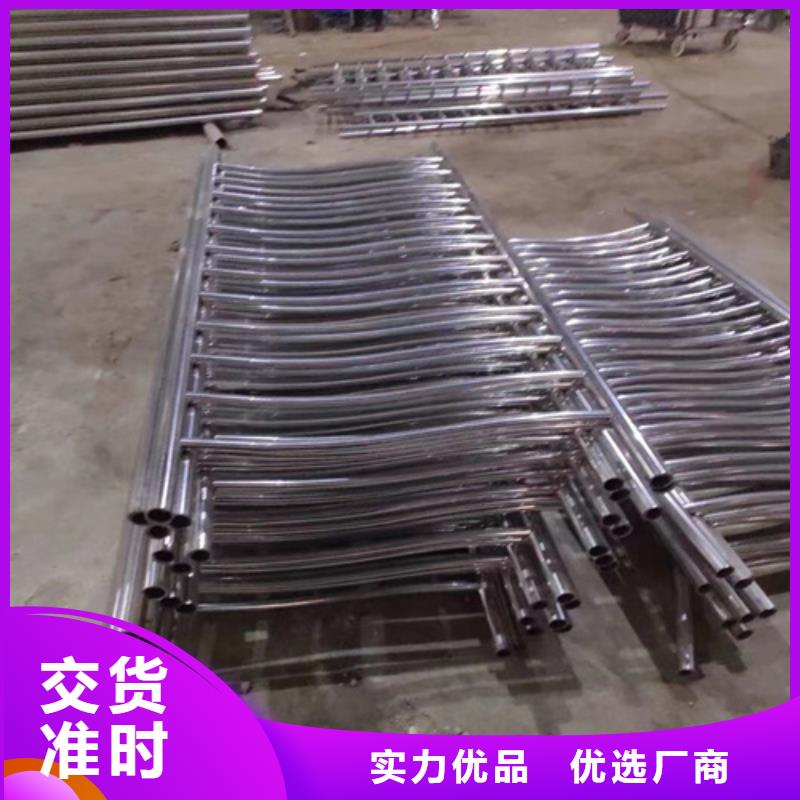 Q355B碳钢护栏厂家定制