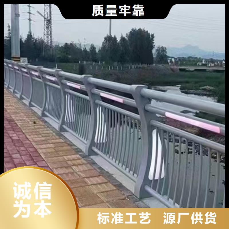 Q355D桥梁防撞护栏支持货到付款