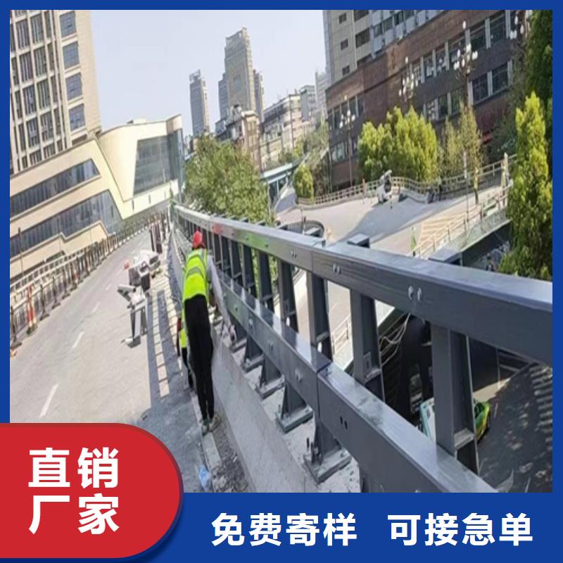 专业销售桥梁防撞护栏厂家-口碑好