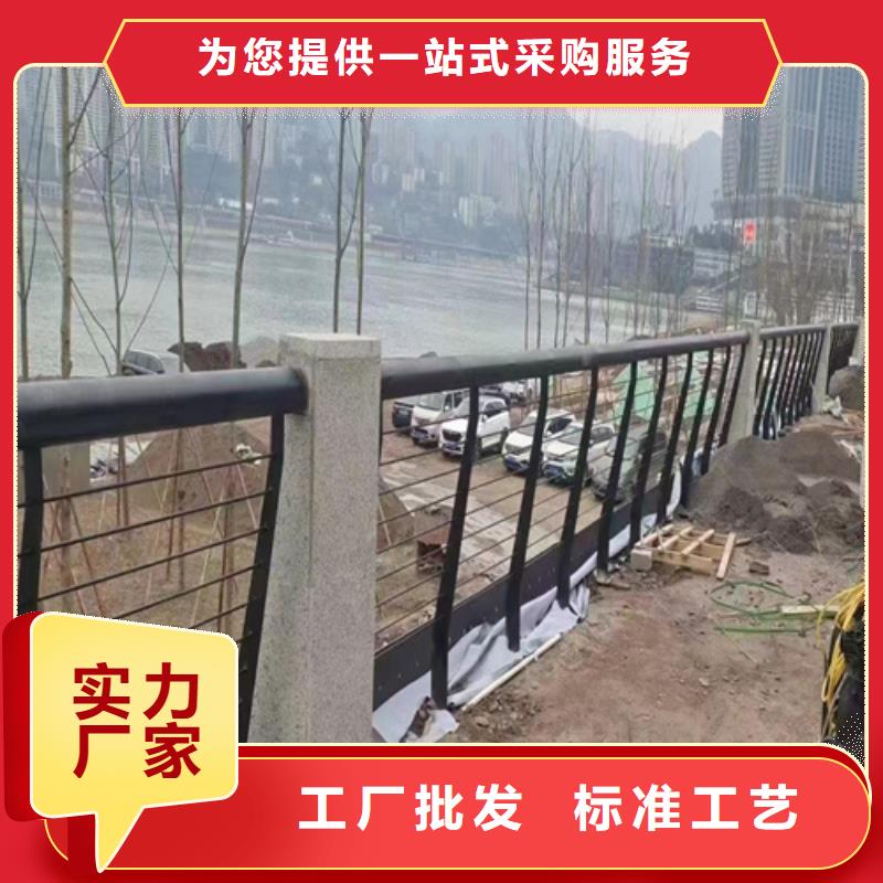 香坊区304桥梁护栏