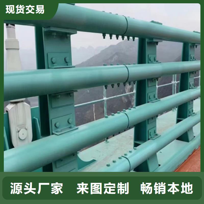 Q355D河道护栏可加工定制