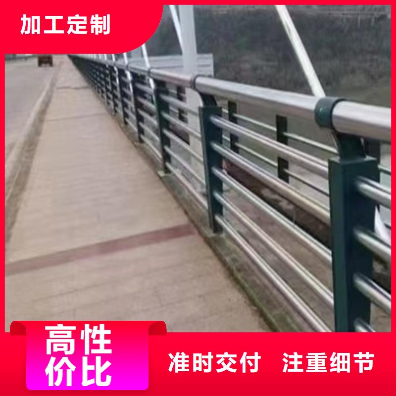 桥梁防撞护栏公司-价格