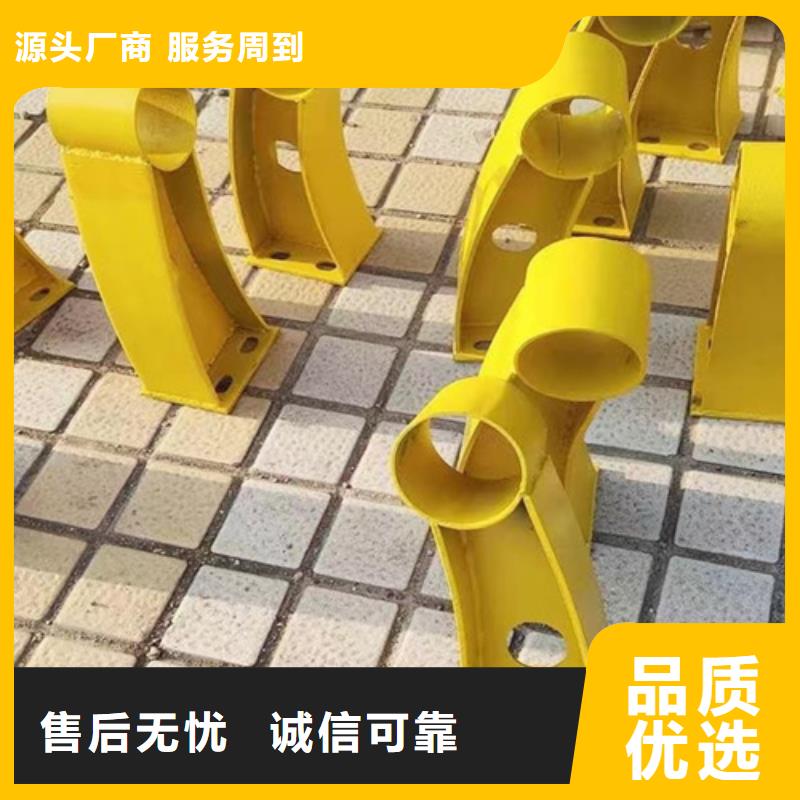 Q355D河道护栏可加工定制