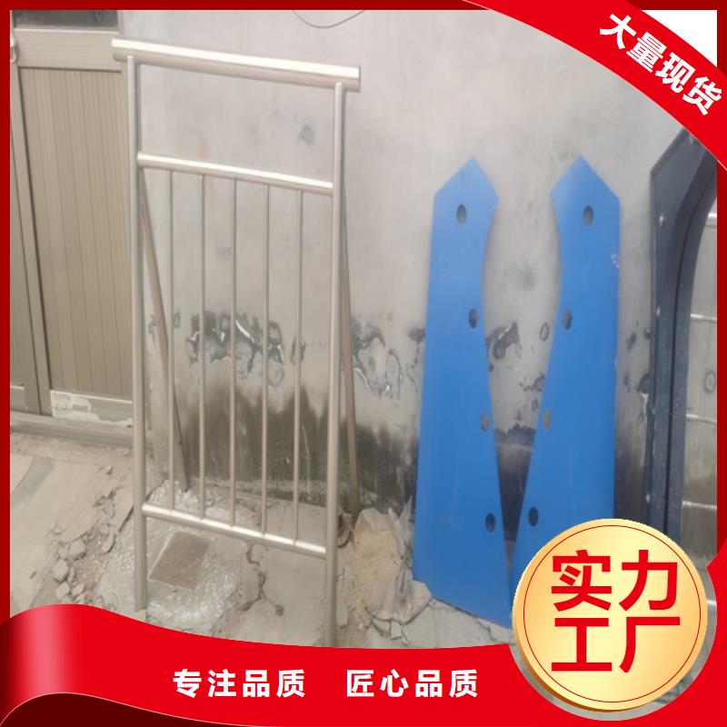 公路桥梁防撞护栏批发零售-定做_宏达友源金属制品有限公司