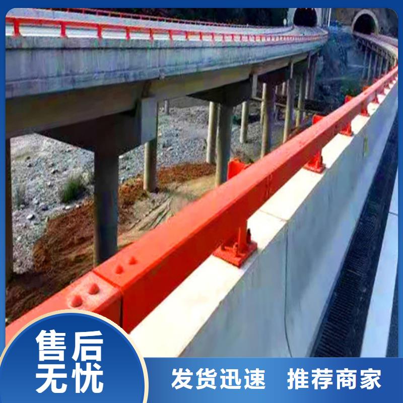生产方管防撞栏杆_精选厂家
