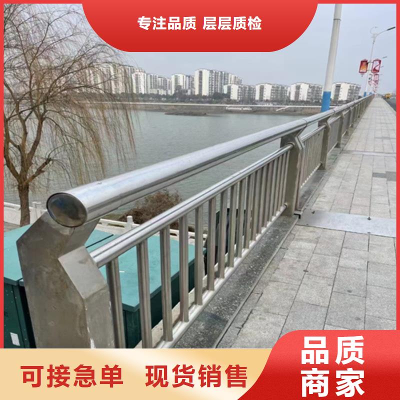 桥梁防撞护栏桥梁防撞栏杆厂家源头采购