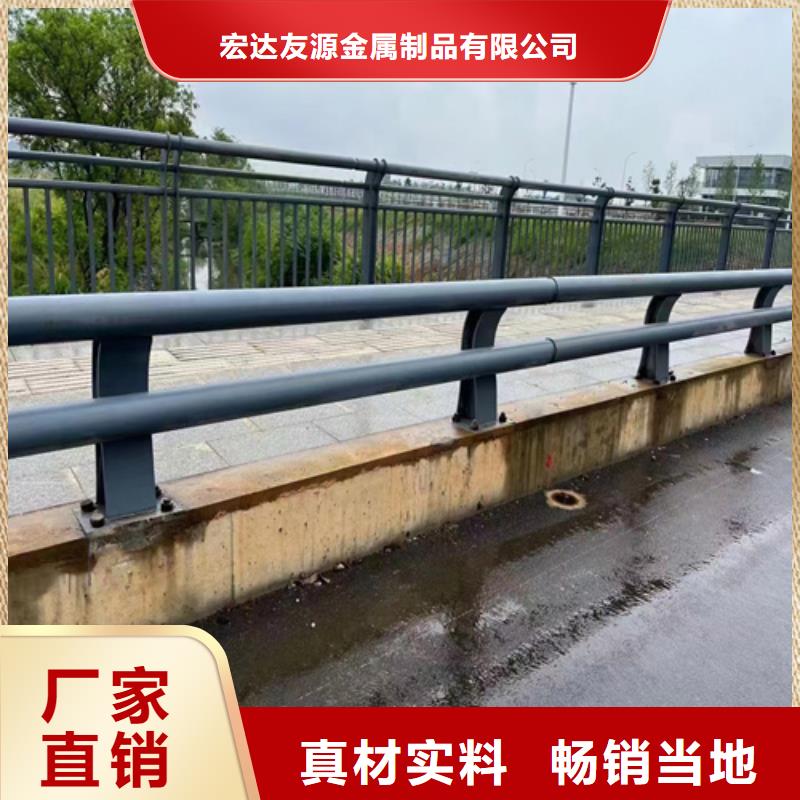 Q355B碳钢护栏厂家定制