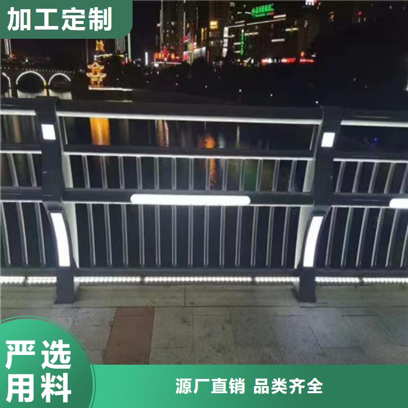 专业销售桥梁防撞护栏厂家-口碑好