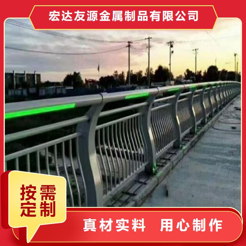 生产方管防撞栏杆_精选厂家