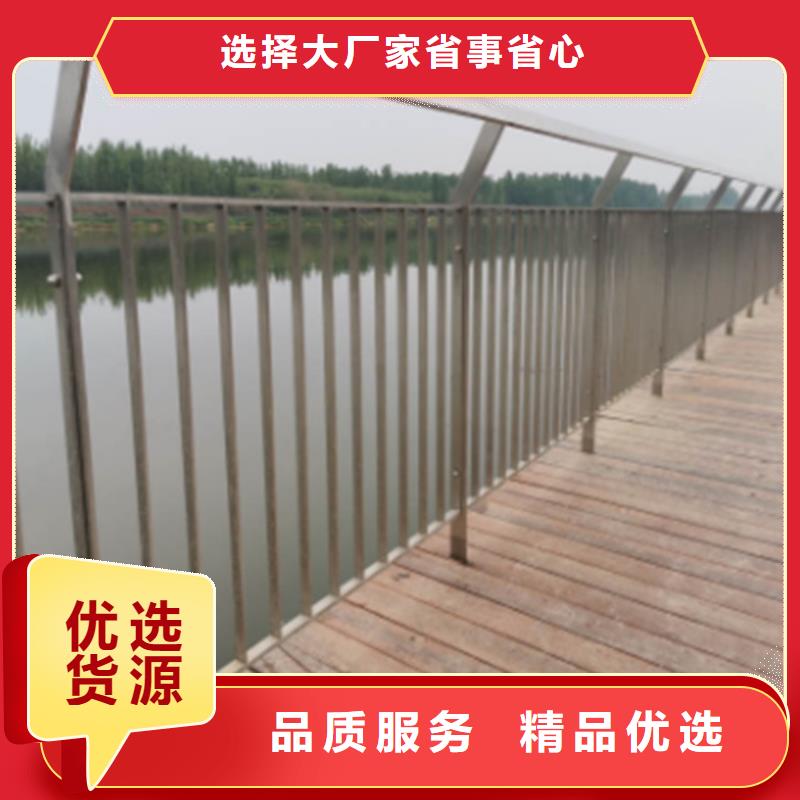 公路桥梁防撞护栏批发零售-定做_宏达友源金属制品有限公司