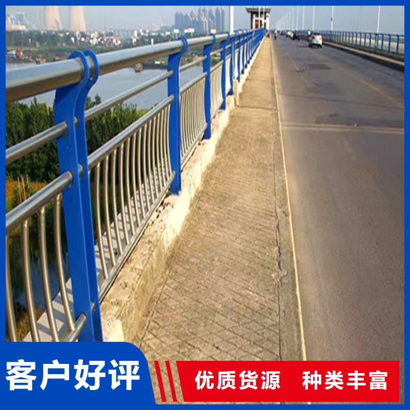Q355B碳钢护栏厂家定制