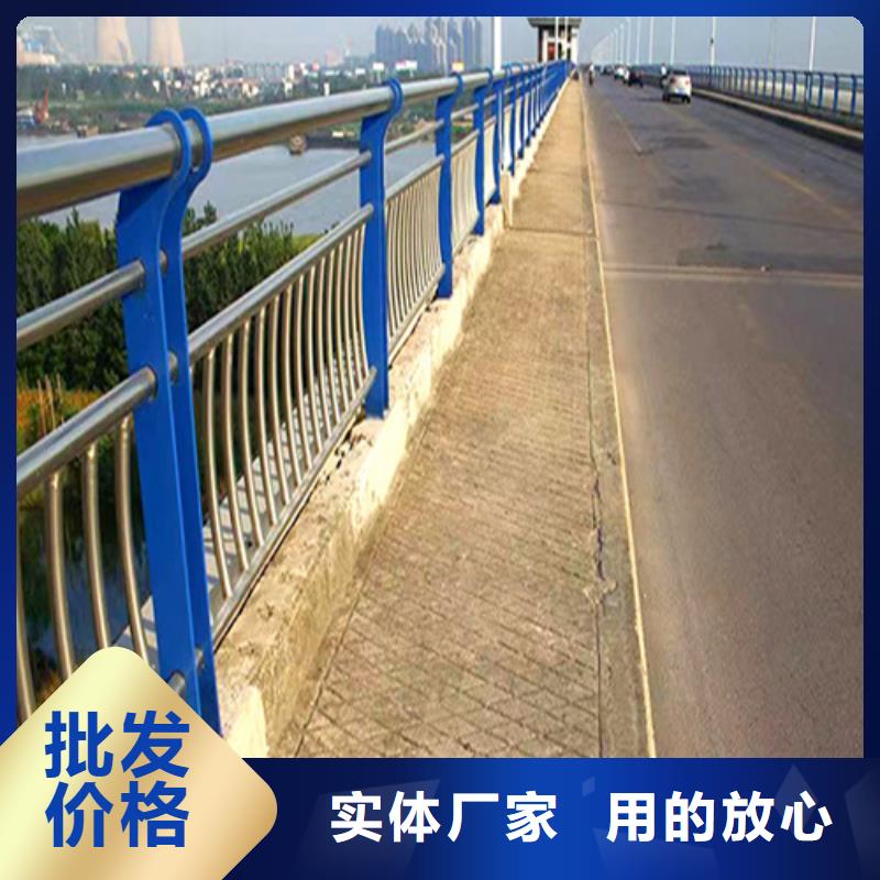 桥梁防撞护栏公司-价格