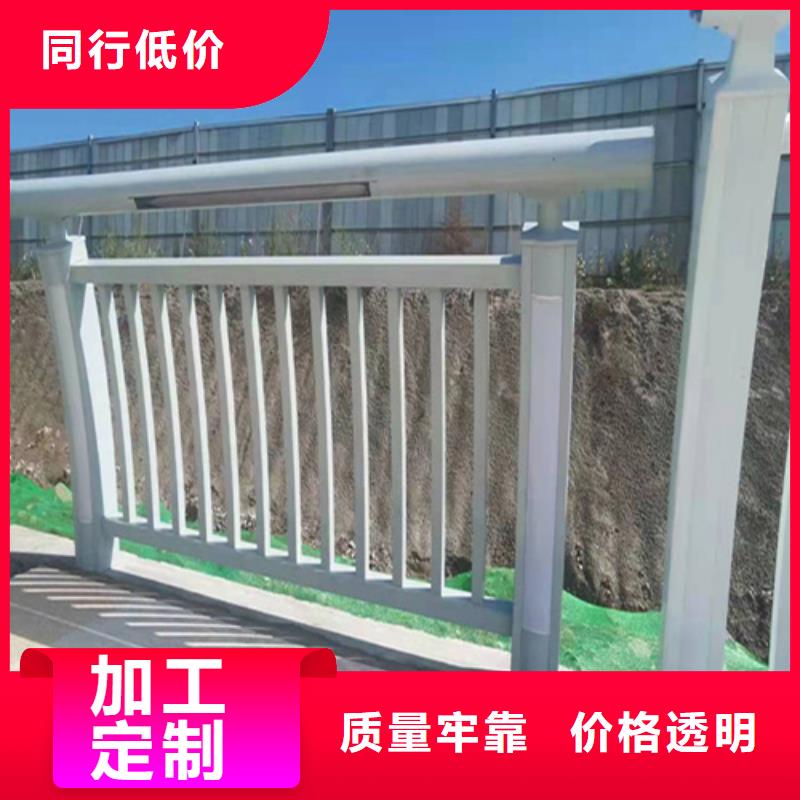 桥梁防撞护栏图片单价