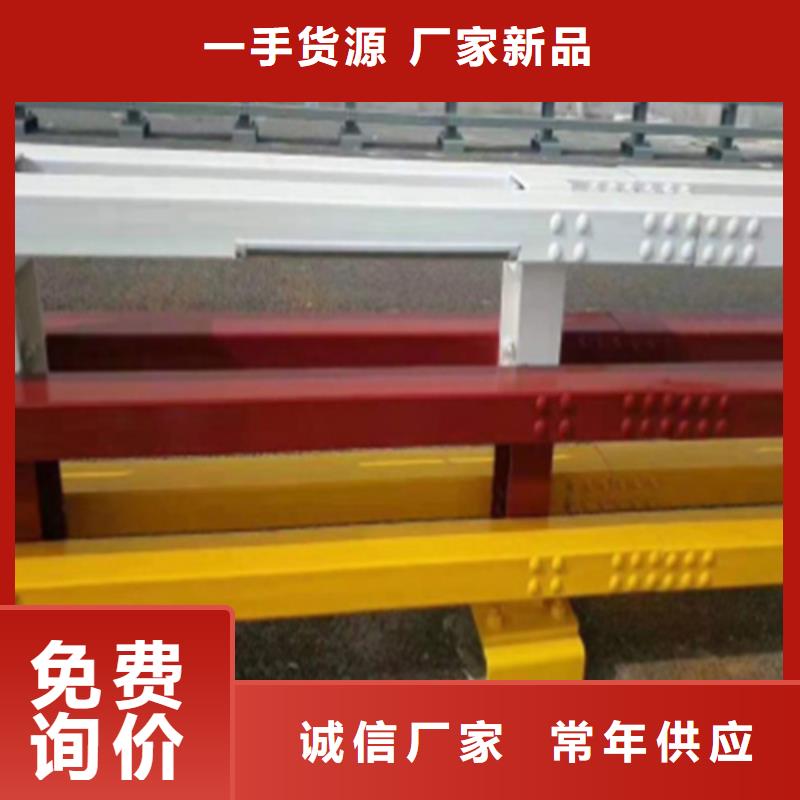 Q355D河道护栏可加工定制