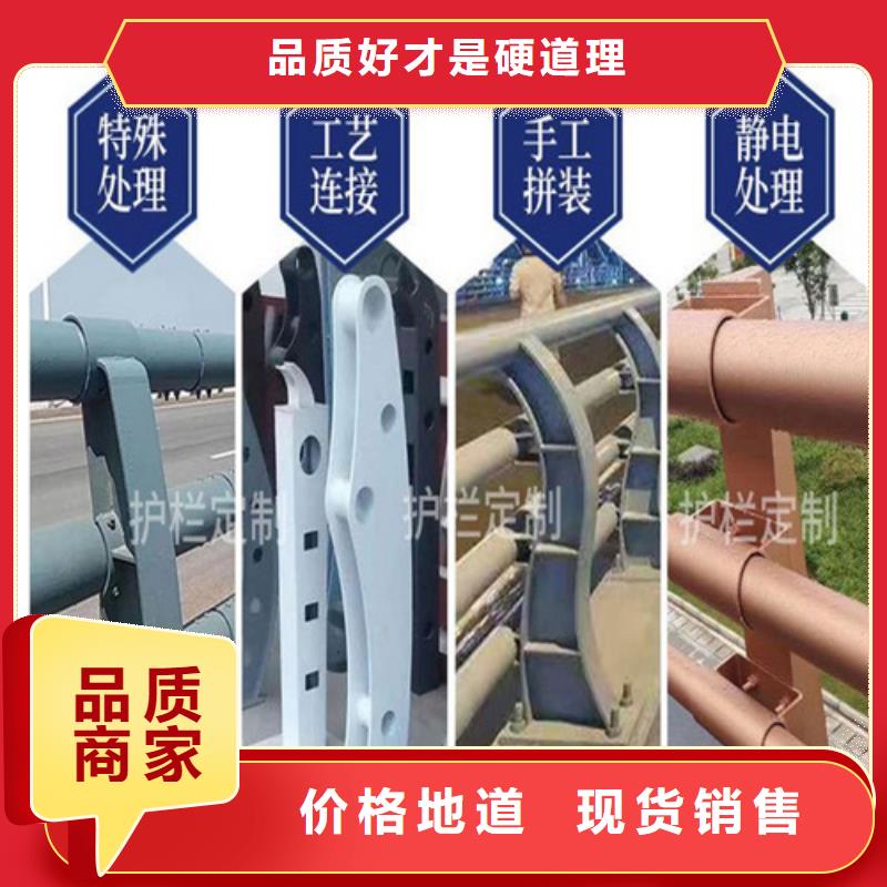 桥梁防撞护栏图片单价