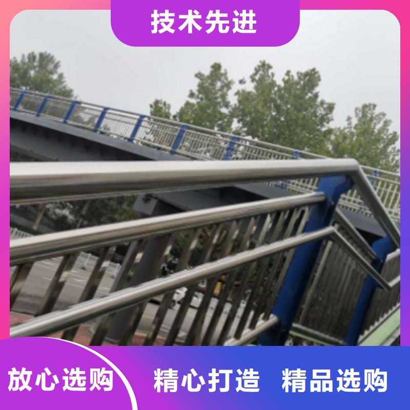桥梁防撞护栏图片大全品类多