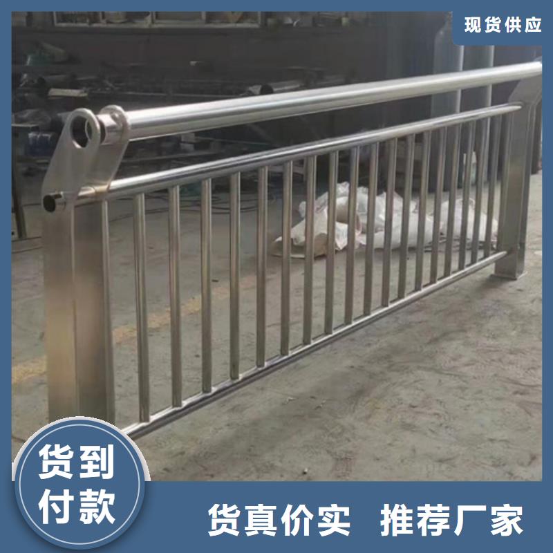 信誉好的安徽桥梁防撞护栏公司