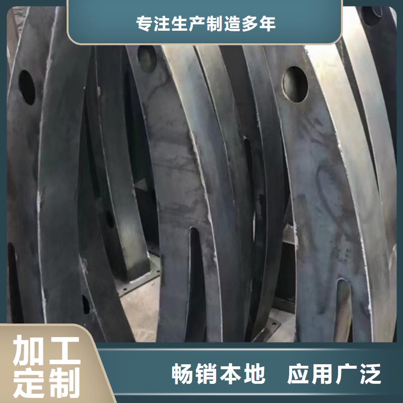 Q355E喷塑护栏库存量充足