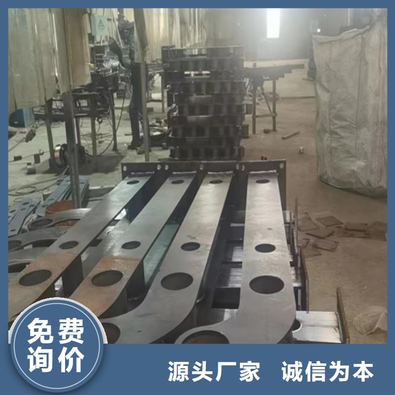 桥梁防撞护栏桥梁防撞栏杆厂家源头采购