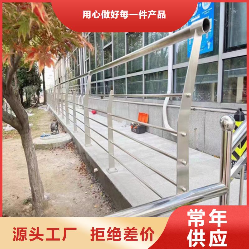 优惠的桥梁防撞护栏台车实体厂家