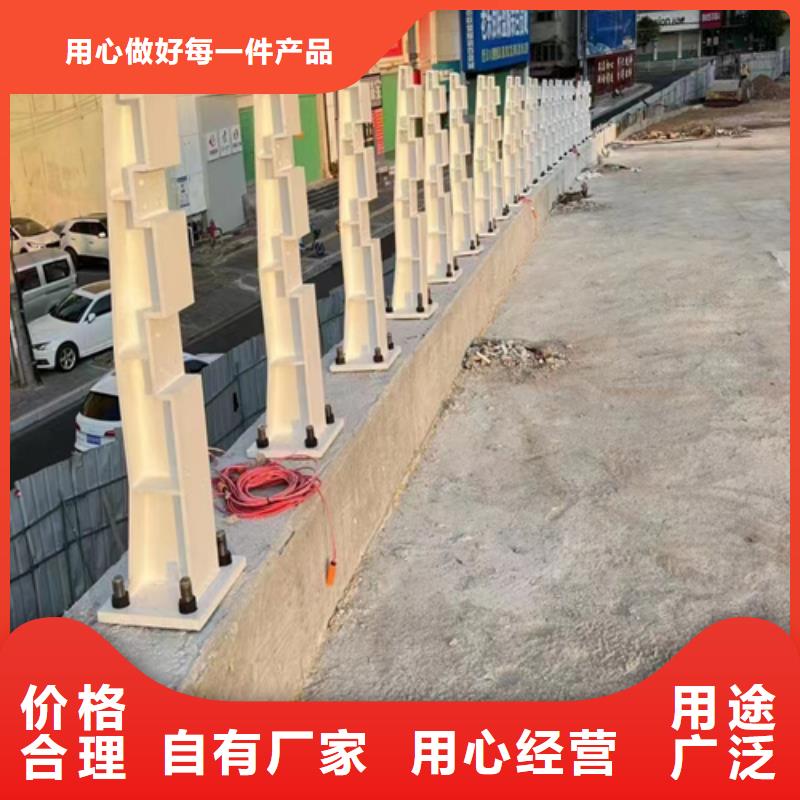 Q355B碳钢护栏厂家定制