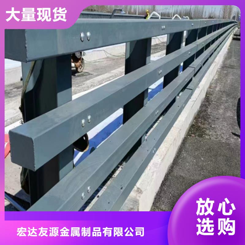 买桥梁防撞护栏施工方案必看-厂家直销