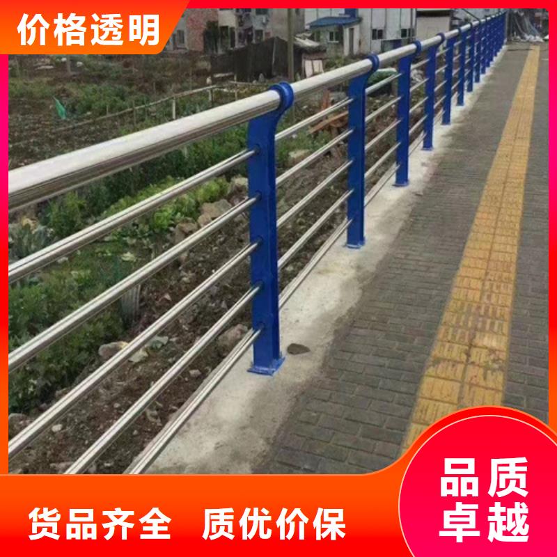黄冈桥梁防撞护栏源头厂家报价
