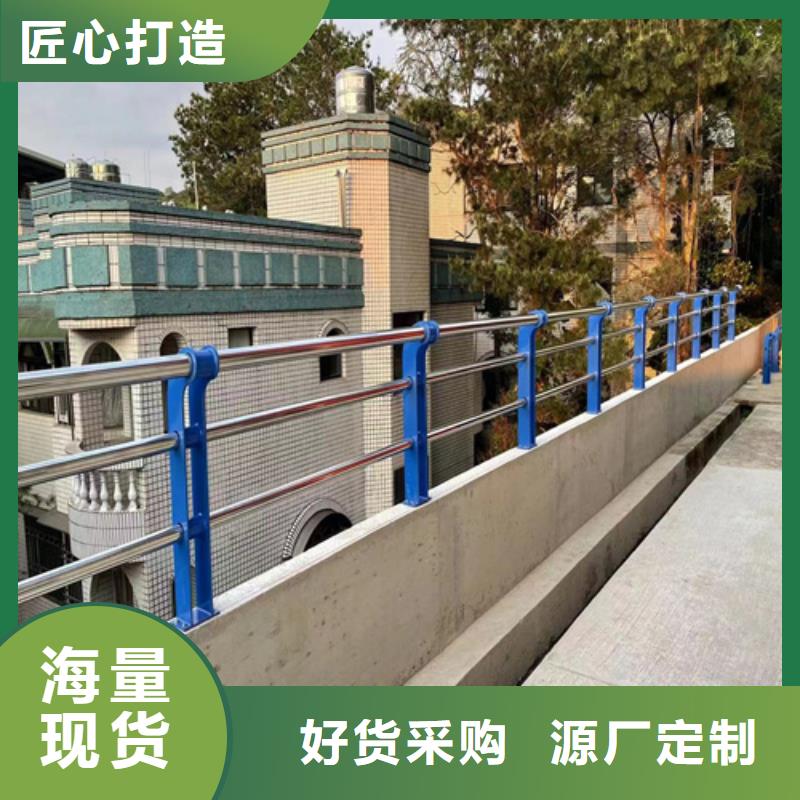桥梁防撞护栏图片大全品类多