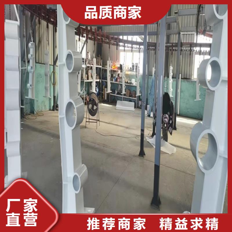 陵水县Q355B防撞道路护栏厂家价格