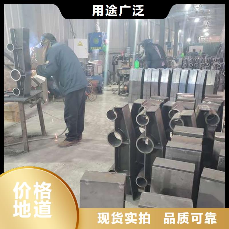 采购桥梁防撞护栏图片【无中间商】