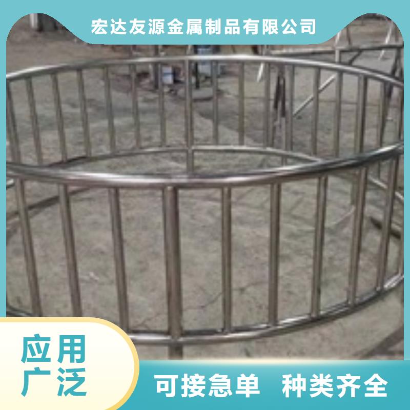 公路桥梁防撞护栏批发零售-定做_宏达友源金属制品有限公司