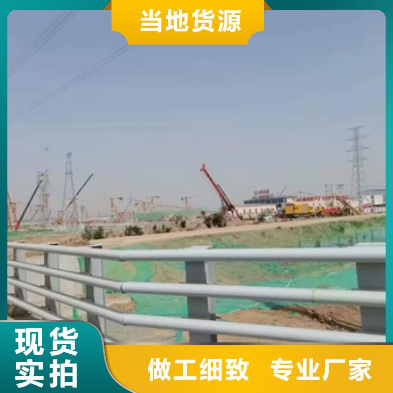 Q355E喷塑护栏库存量充足