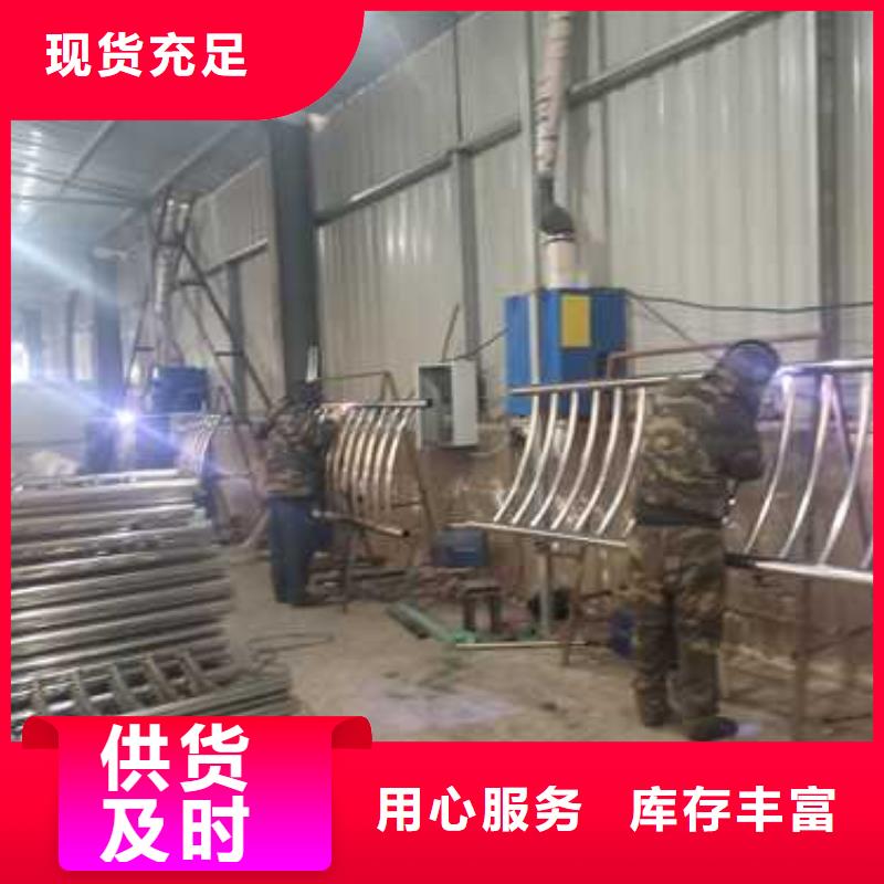 Q355B碳钢护栏厂家定制
