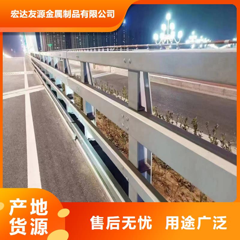 景观防撞护栏厂家直销-欢迎新老客户来电咨询