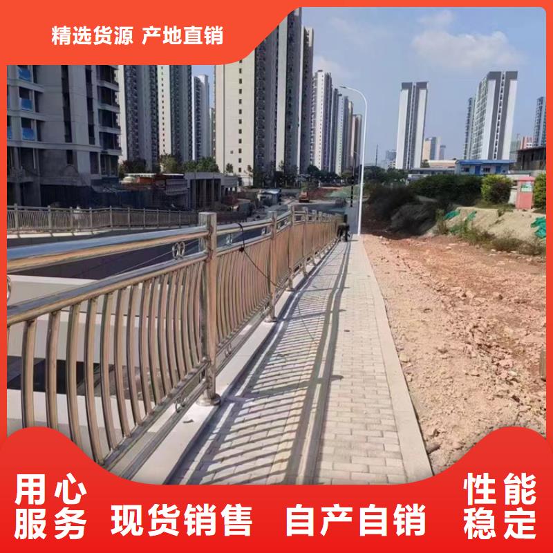 宏达友源金属制品有限公司景观防撞护栏价格低交货快