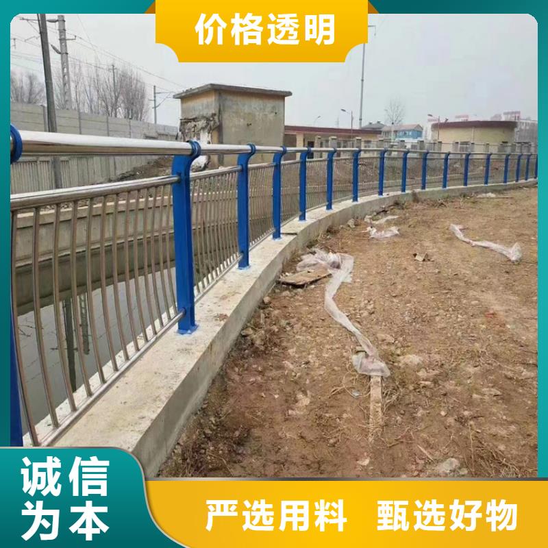 防撞护栏生产厂家多年经验