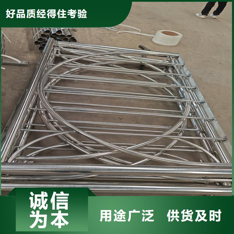 金属防撞护栏厂家供应商