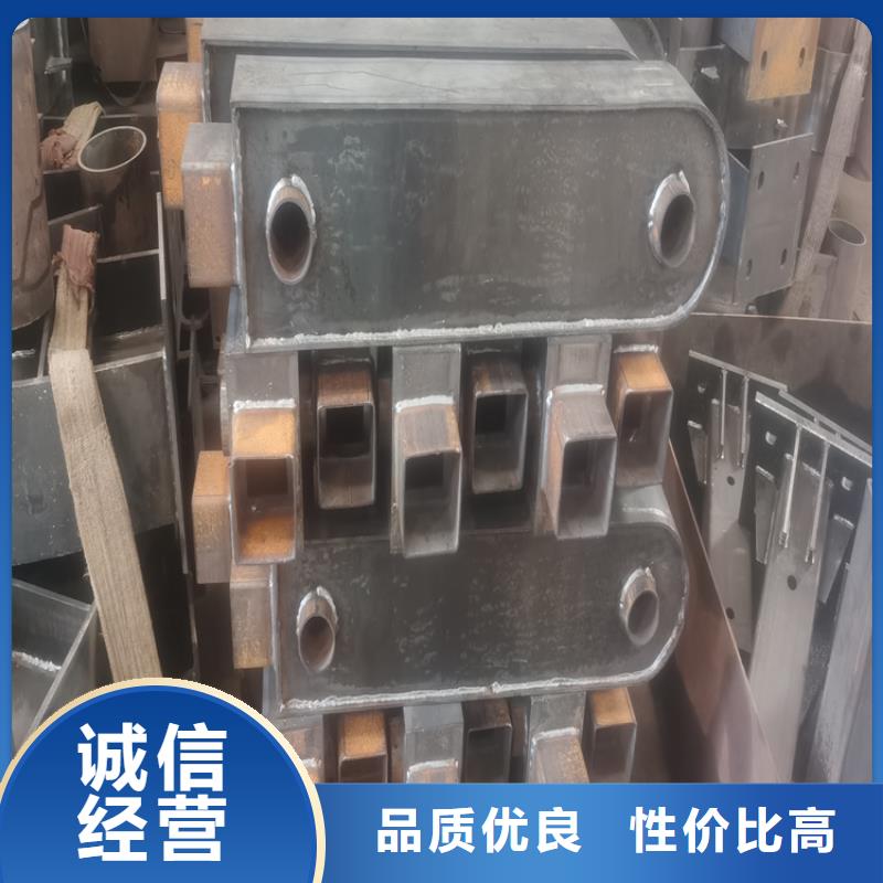 常年供应碳素钢复合管护栏-大型厂家