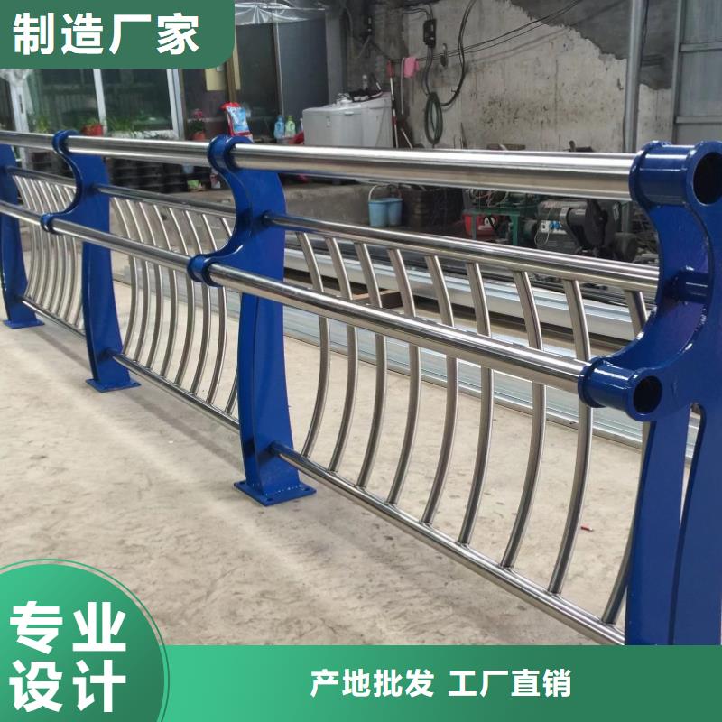 优质防护栏的销售厂家