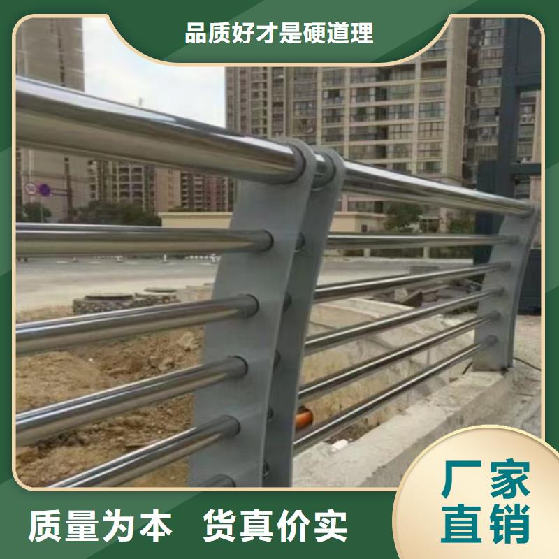 景观防撞护栏厂家直销-欢迎新老客户来电咨询