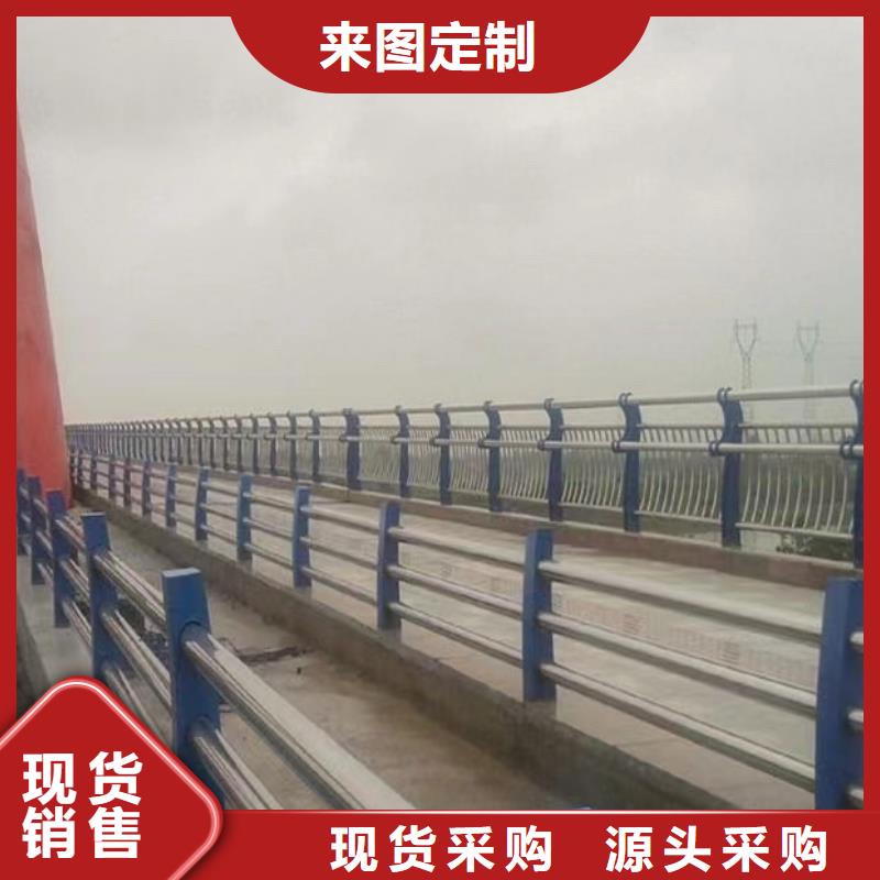 复合管桥梁梁防撞护栏经销商