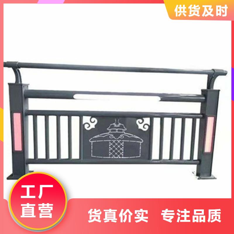 景观防撞栏期待您的垂询