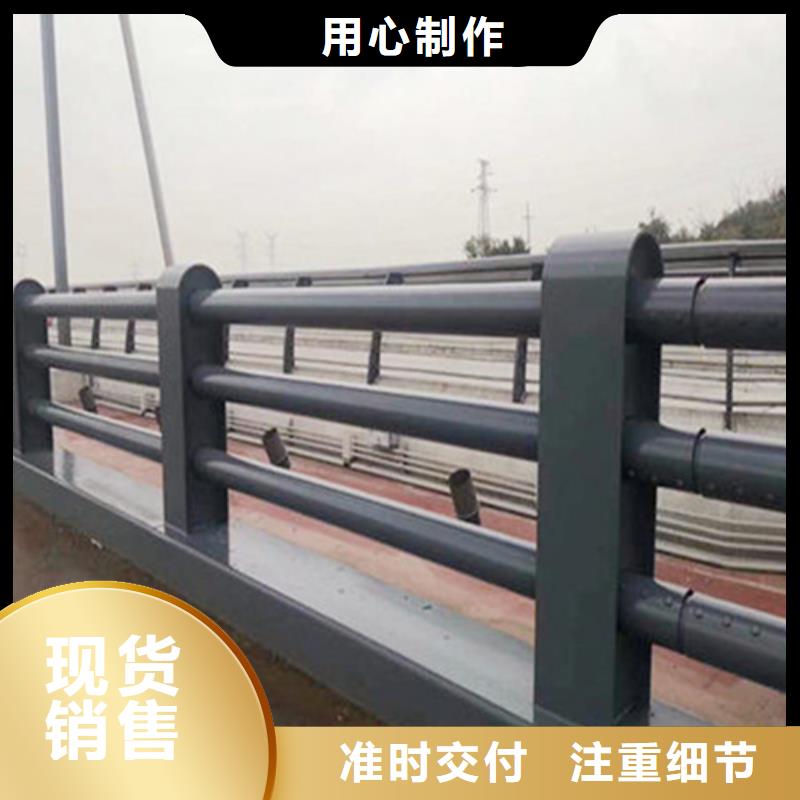 防撞护栏厂家联系电话物流送货上门