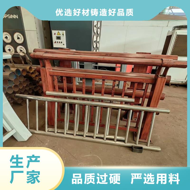 景观防撞护栏厂家直销-欢迎新老客户来电咨询