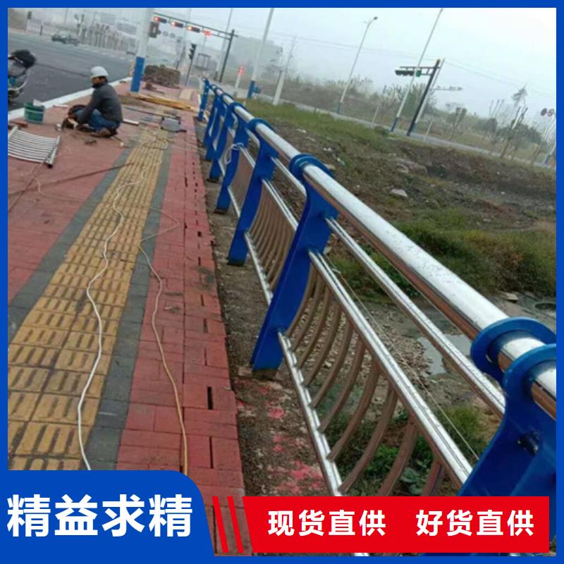 优质防撞护栏厂家-专业生产防撞护栏厂家