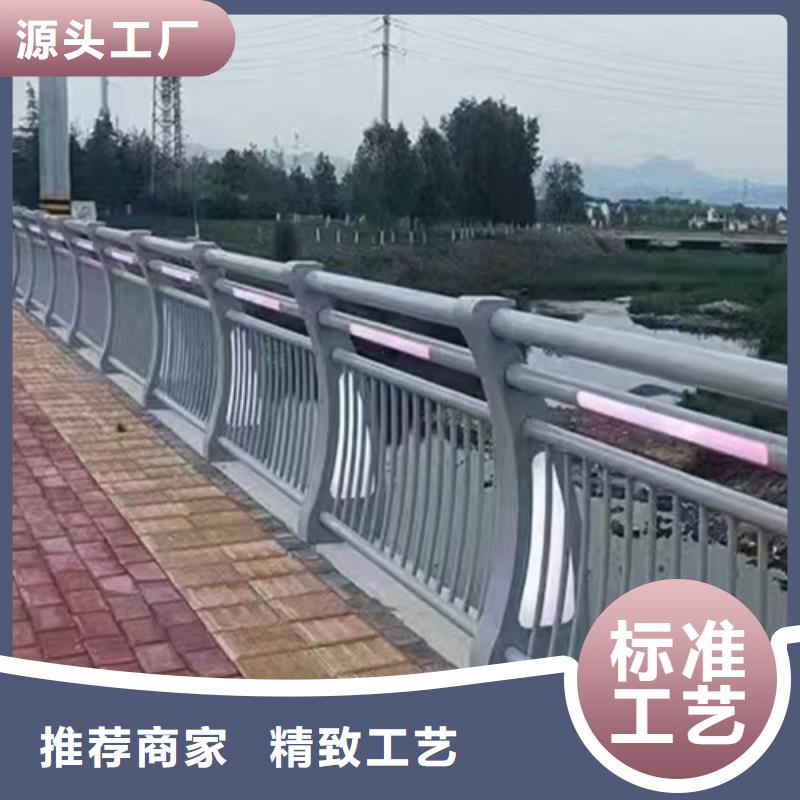 生产不锈钢防撞栏_诚信企业